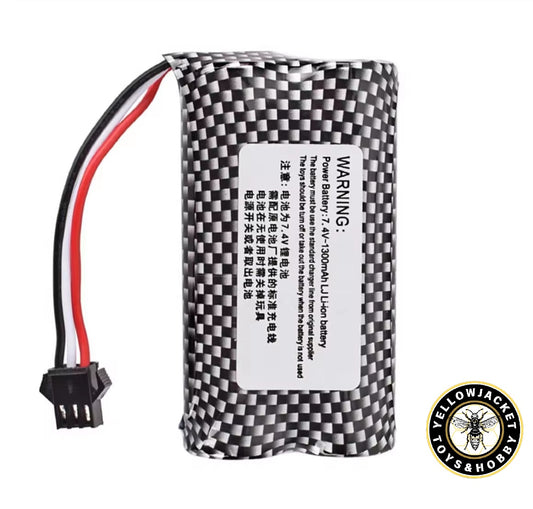 Extra battery 3pin 7.4v 1300 MAH