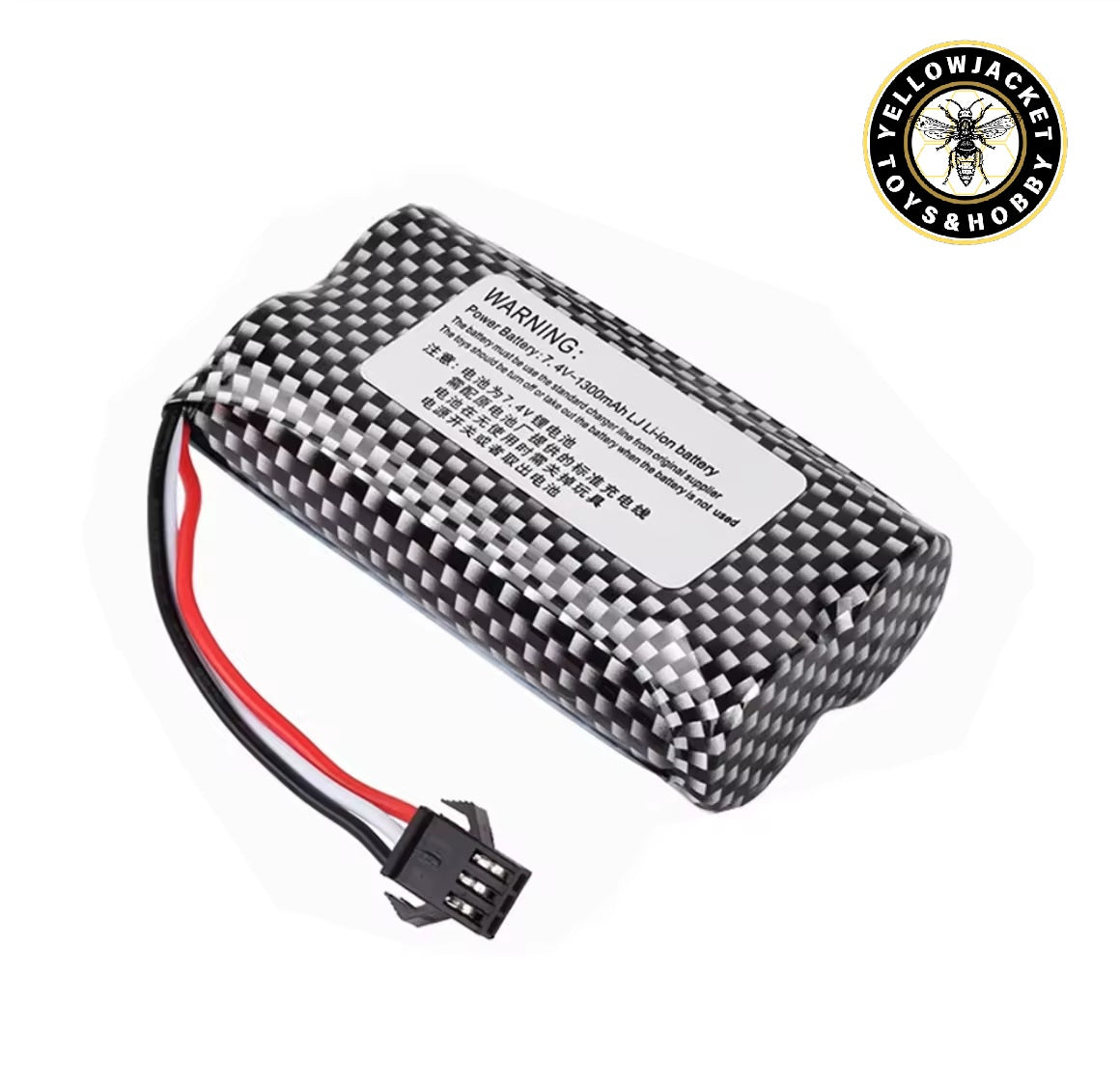 Extra battery 3pin 7.4v 1300 MAH