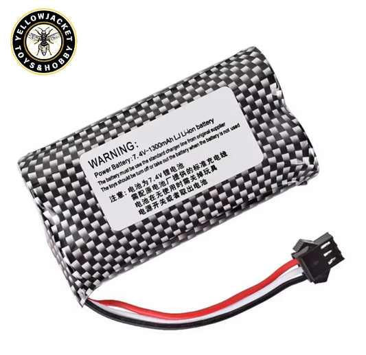 Extra battery 3pin 7.4v 1300 MAH